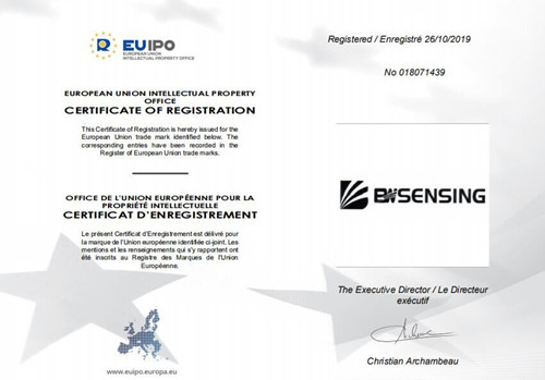北微傳感榮獲歐盟商標(biāo)注冊(cè)證書(shū)