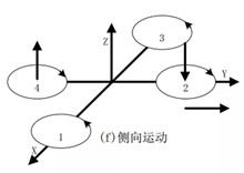 微信圖片_20200108133806_副本.jpg