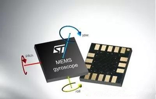 微機(jī)電陀螺儀這一電子元件的工作原理