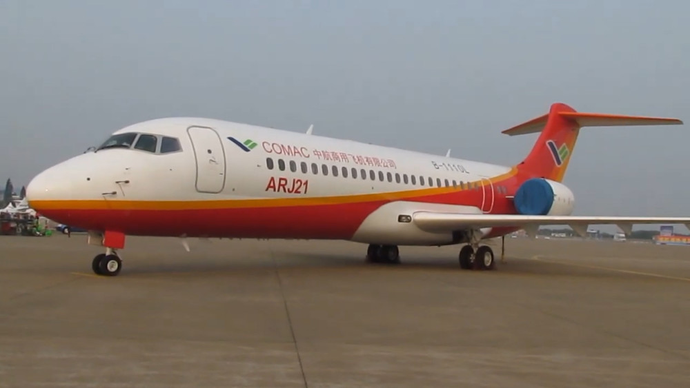 ARJ21飛控舵面測量系統(tǒng)順利驗(yàn)收