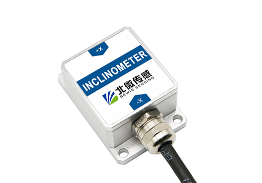 Modbus 雙軸傾角傳感器MSK227S